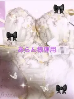 Item thumbnail for item 4888a038-834b-47ad-9000-2ff55bb8c5de