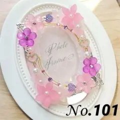 №101 ホイップデコ 推し活 ピンク 紫 白 トレカケース 硬質ケース B8