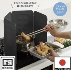 Item thumbnail for item 2699bc21-b531-4293-ad6b-e78405aeac12