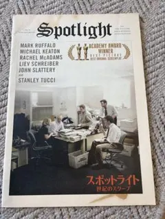 【サイン本】スタンリー•トゥッチ『Taste』 2026年最新】スタンリートゥッチの人気アイテム - メルカリ