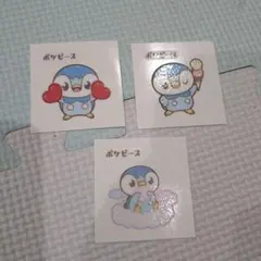 【ポケモン】デコキャラシール　ポケピースセット