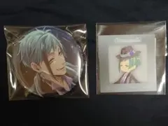 ツイステ 缶バッジ