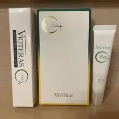 2025年最新】トリプルエナジーホワイトショットの人気アイテム