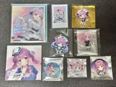 湊あくあ　グッズ9点セット