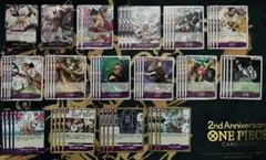 ワンピースカード 紫ルフィ デッキパーツ