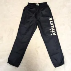 【美品】ATHLETA アスレタ 140 紺 ピステパンツ　ウインドパンツ　子供
