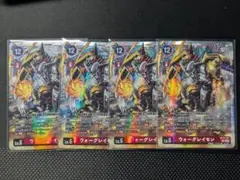 Ken Takahashi様 リクエスト 3点 まとめ商品