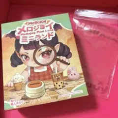 2026年最新】メロジョイミニランドの人気アイテム - メルカリ