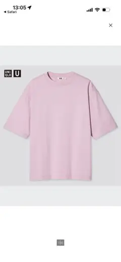 Uniqlo U エアリズムコットンオーバーサイズTシャツ5分袖ピンク XL