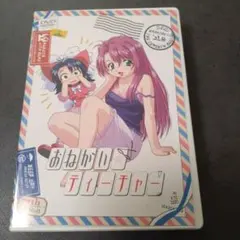 2026年最新】おねがい☆ティーチャーの人気アイテム - メルカリ