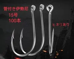 Item thumbnail for item 7fc72958-da1d-47f0-99f5-67cec18887fa