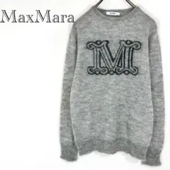 極美品✨マックスマーラ 現行 ニット 白タグ シャギー Mロゴ モヘア グレー 2026年最新】maxmara ニット ロゴの人気アイテム - メルカリ