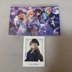 【羽風薫】特典ぱしゃっつ ポストカードセット