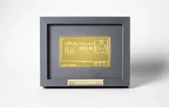 ちいかわ おかいもの検定メタルカード（うさぎ） - メルカリ