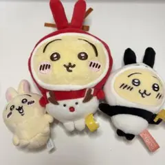 ちいかわうさぎ ぬいぐるみマスコット3個セット