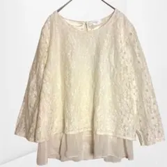 【ペルソディア】A997 レース ブラウス チュニック フリル裾 上品 L