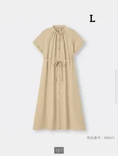 Item thumbnail for item 55d11a32-370c-4ad5-89e0-e567d47b16d1