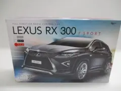 2026年最新】rx ミニカー レクサスの人気アイテム - メルカリ