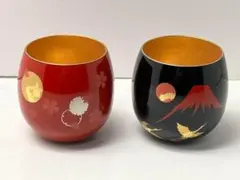 【未使用】伝統工芸　漆磨　ぐい呑　内金メッキ　シーマ