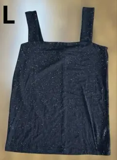 黒スパークルキャミソール/レディースサイズL/新品未使用美品