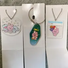 BT21 COOKYアクリルキーホルダー3つまとめて