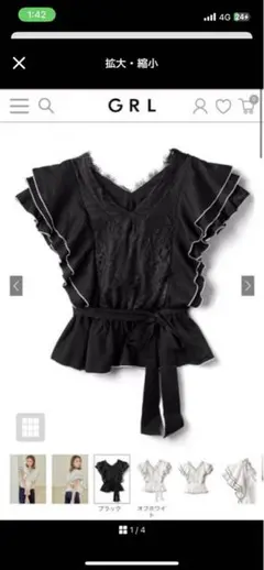 Item thumbnail for item 761eb566-95da-4912-a7b7-4e88bfbde095