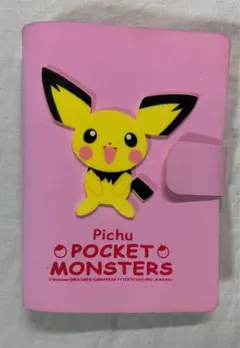 ポケモンふわふわシステム手帳✳︎ピチュー【2000年・ロッテリアおまけ】