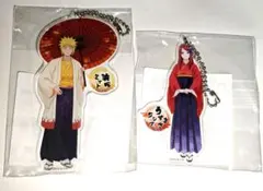 NARUTO ミナト クシナ アクリルキーホルダー セット 忍里 橙火の道標