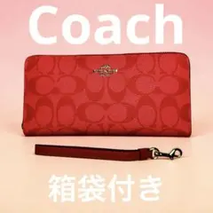 COACH 長財布 シグネチャー レッド 新品タグ付き - メルカリ