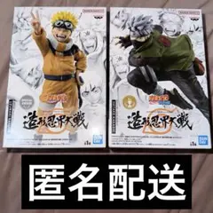 NARUTO-ナルト- 造形忍界大戦　ナルト カカシ
