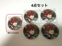 ヒプマイ 観音坂独歩 flava2缶バッジ - メルカリ