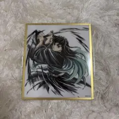 鬼滅の刃　アクリル色紙　時透無一郎