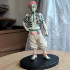 フィギュア 鬼滅の刃　上弦の参：猗窩座（あかざ）