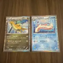 ポケモンカード カイリュー ミロカロス 2枚セット