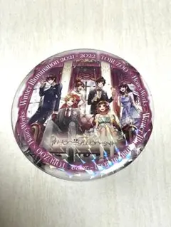 2025年最新】 HoneyWorks 缶バッジの人気アイテム - メルカリ