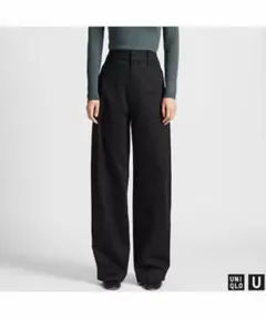 UNIQLO U ワイドフィットカーブパンツ