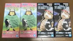 ワンピース WCF バーソロミュー・くま フィギュア 4体セット まとめ売り