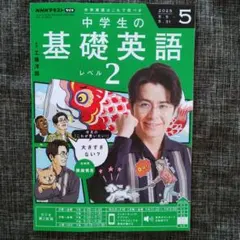 Item thumbnail for item 1a8234bf-bf46-45d7-a89c-82a5210be647