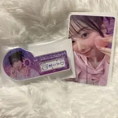 NiziU ポップアップストア ハピドロ D賞 参加賞トレカセット　ミイヒ