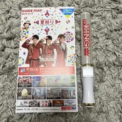 2025年最新】prince ペンライト キントレの人気アイテム - メルカリ