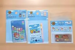 Item thumbnail for item d8be15d9-d155-4b14-9c1f-7dac95294ed3