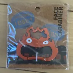 スタジオジブリ ハウルの動く城 カルシファー フェイスカラビナ