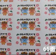 Item thumbnail for item 89e1c6e0-673c-475b-9e69-962f2774f67c