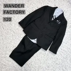 WANDER FACTORY スーツ 5点セット 120 男の子 フォーマル