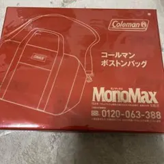 Item thumbnail for item 40182264-f695-4ab0-a808-1debbbba2248