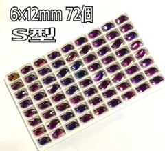 junko様 リクエスト 4点 まとめ商品