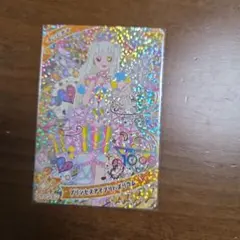 ひみつのアイプリ つむぎ プリンセスアイプリバズリウム