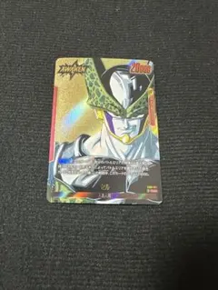 ドラゴンボールフュージョンワールド セル リーダーパラレルSB01-001