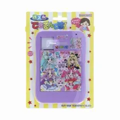 Item thumbnail for item c0b19a2b-1b35-45d7-a799-7cf93dc018dc