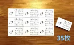 サンキューカード　ハンドメイド　手書き